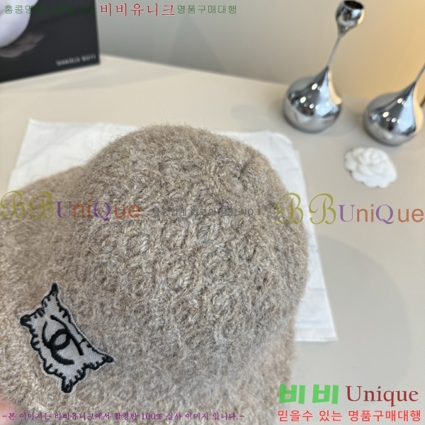 ��* ���� CH2520910-2