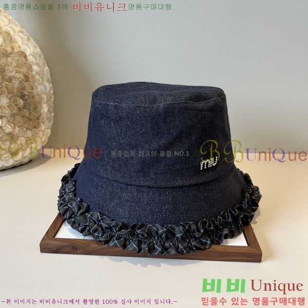 �̿�̿� ���� MU22660-1