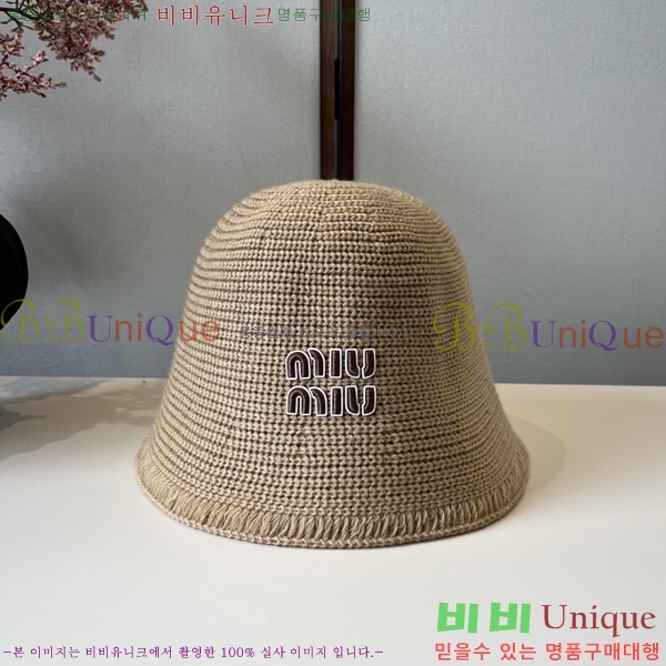 �̿�̿� ���� MU22659-2