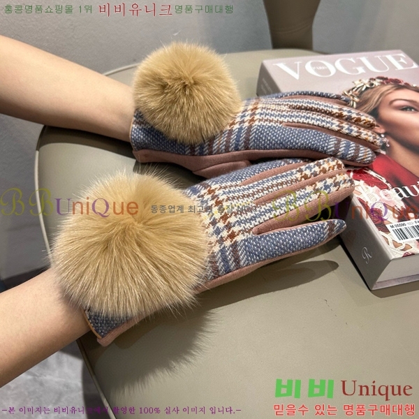 ���� ������ �尩 B86292-1