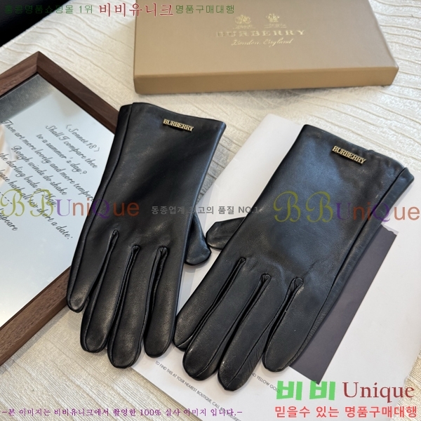 ���� ������ �尩 B86291-2