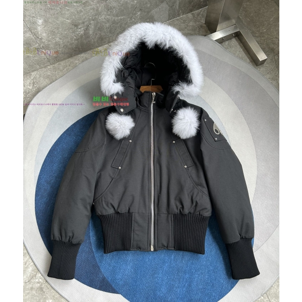 ���� ������Ŭ �ٿ� �е� 55MK2510216-2