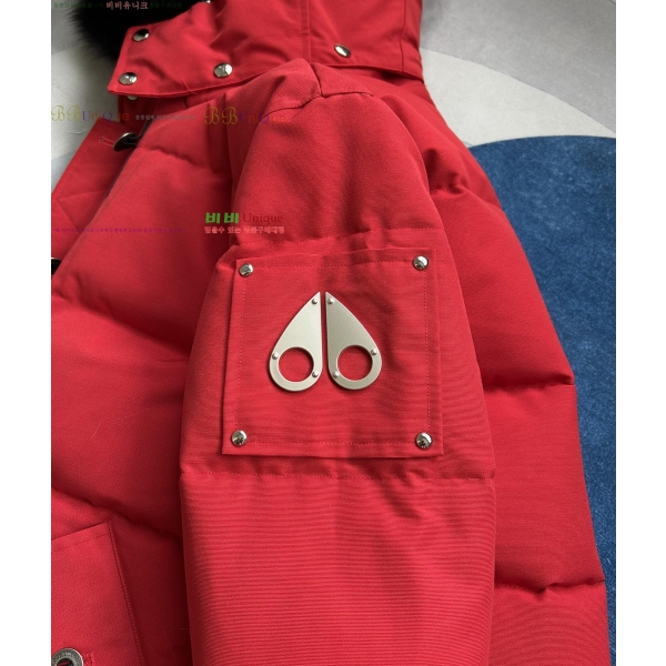 ���� ������Ŭ �ٿ� �е� 6MK2510213-8