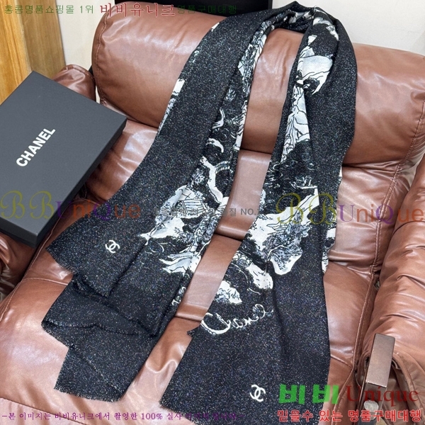 #��* ���÷�/��ī�� C8664906-3