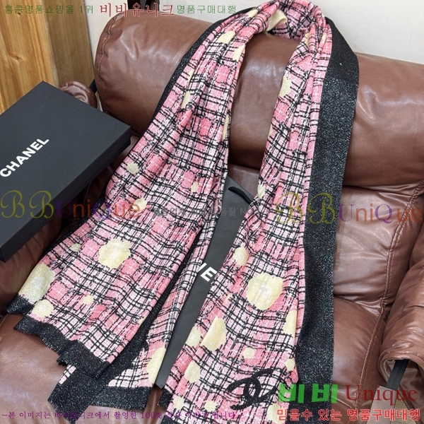 #��* ���÷�/��ī�� C8664905-1