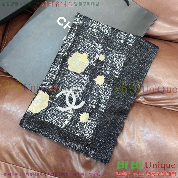 #��* ���÷�/��ī�� C8664905-2