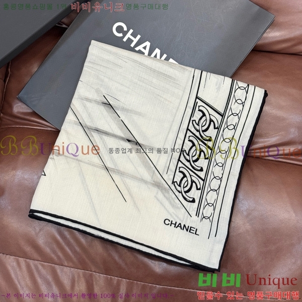 #��* ���÷�/��ī�� C8664904-1