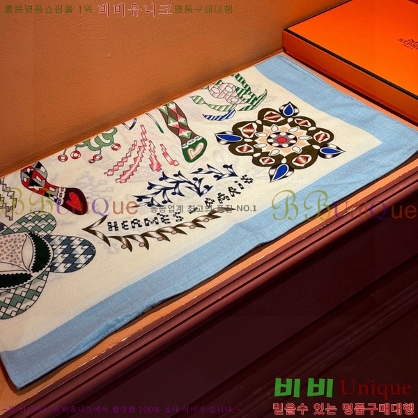 #�����޽� ���÷�/��ī�� HE9675054-3