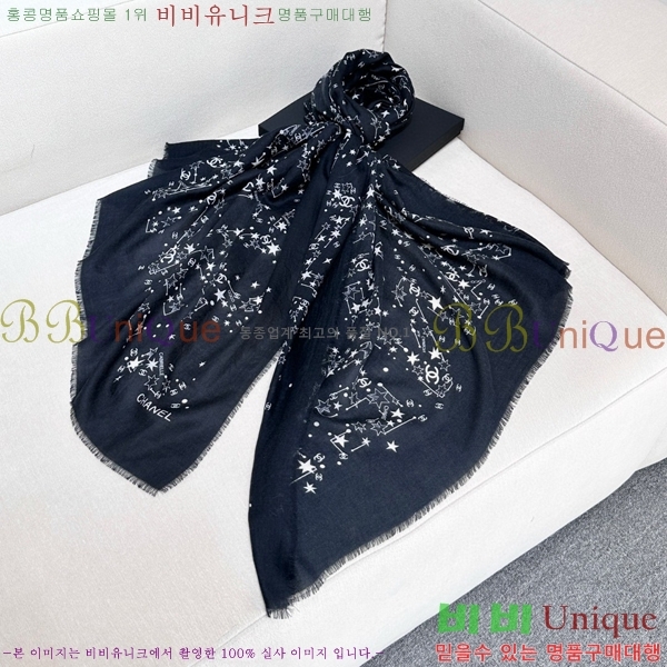 #��* ���÷�/��ī�� C8664899-1