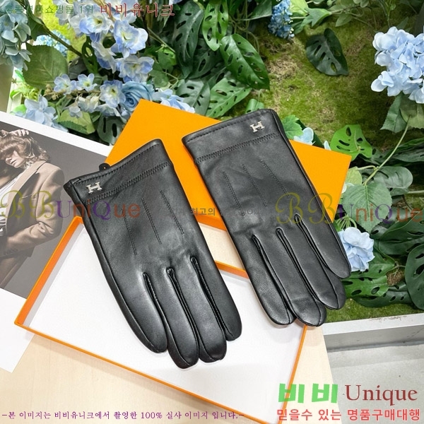 ���� �����޽� �尩 H926746