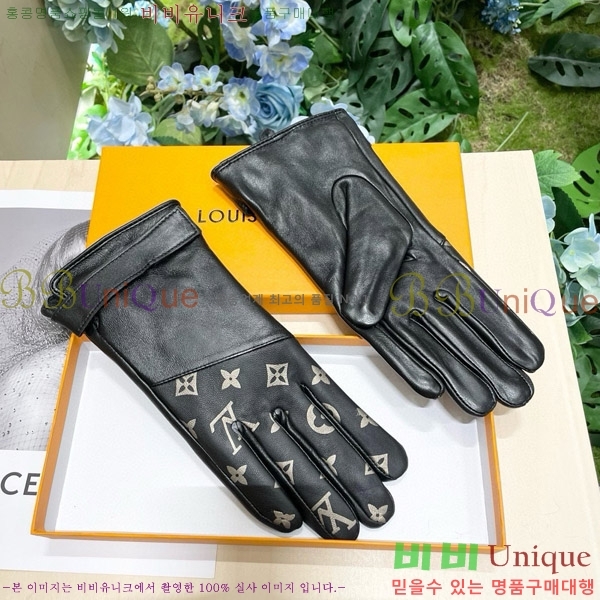 ���� ���̺��� �尩 L920130