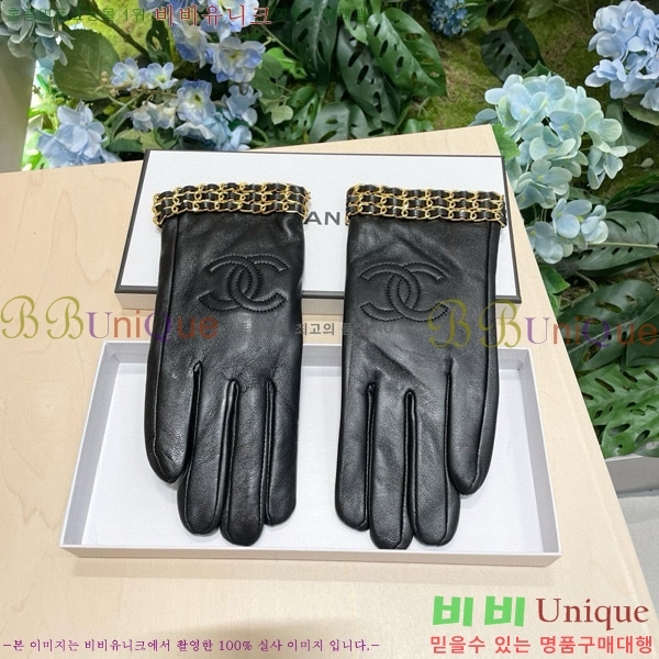 ���� ��* �尩 C96940