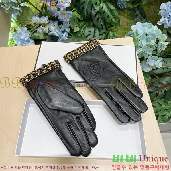 ���� ��* �尩 C96940