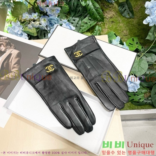 ���� ��* �尩 C96939