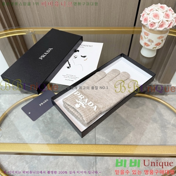 �������� ����� �尩 P46377-2