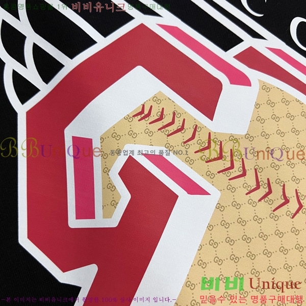 ���� ���� ������ GUC134688-4