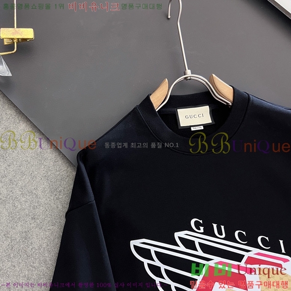 ���� ���� ������ GUC134688-4