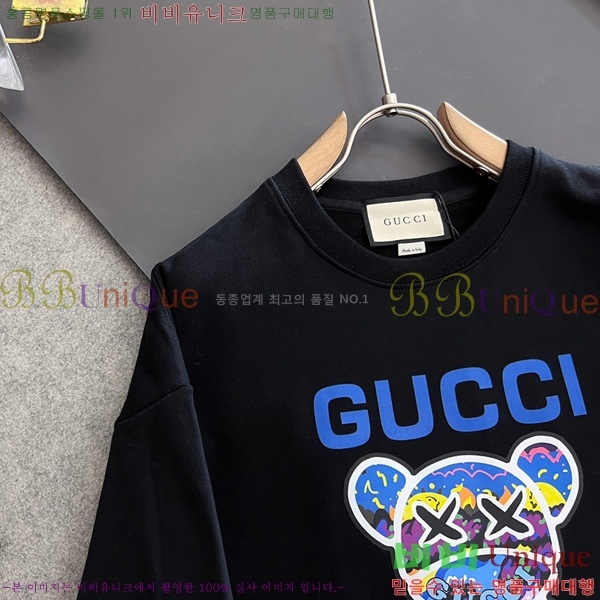 ���� ���� ������ GUC134689-1