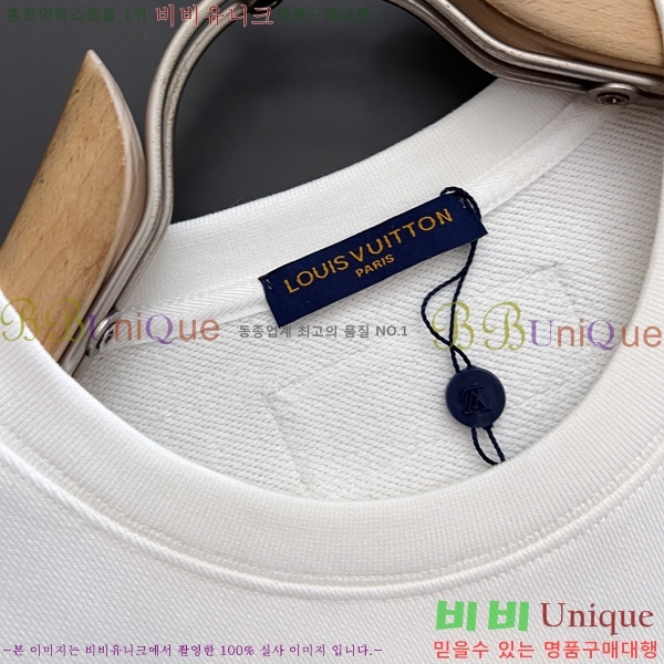 ���� ���̺��� ������ LV258438-61