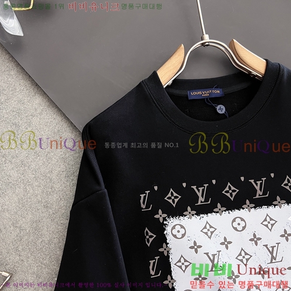 ���� ���̺��� ������ LV258438-60