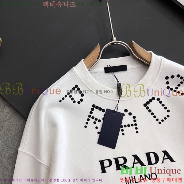 ���� ����� ������ PA171274-2