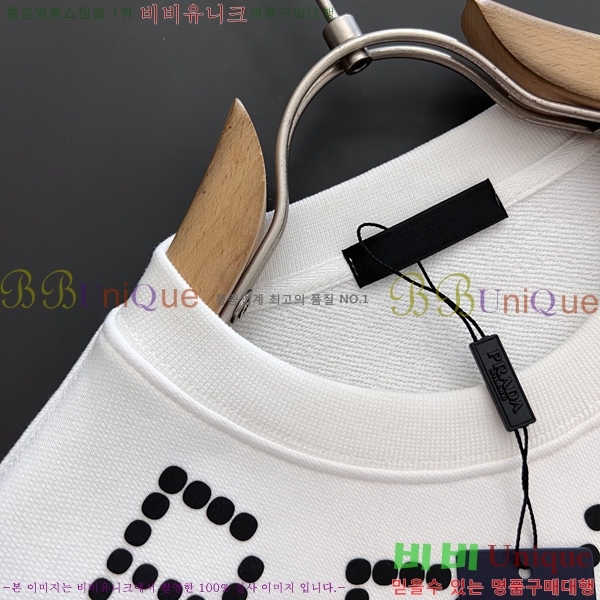 ���� ����� ������ PA171274-2