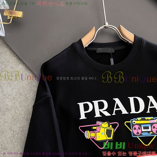 ���� ����� ������ PA171273-2