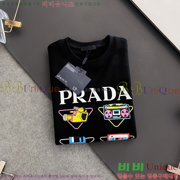 ���� ����� ������ PA171273-2