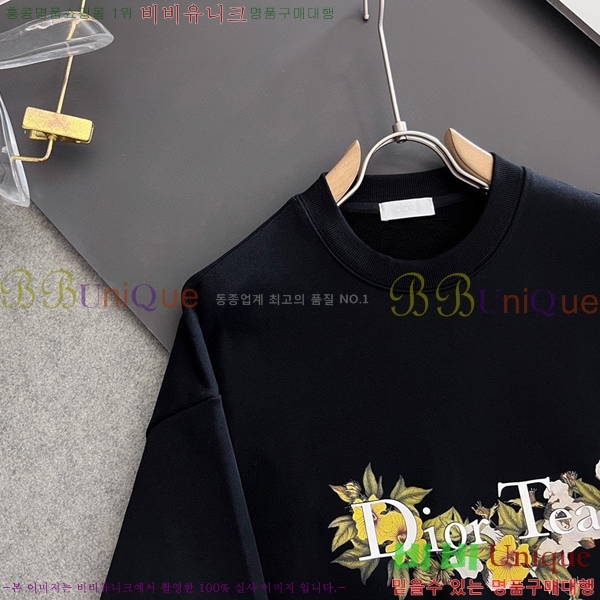 ���� ��� ������ D2O15806-2