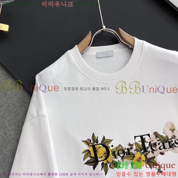 ���� ��� ������ D2O15806-1