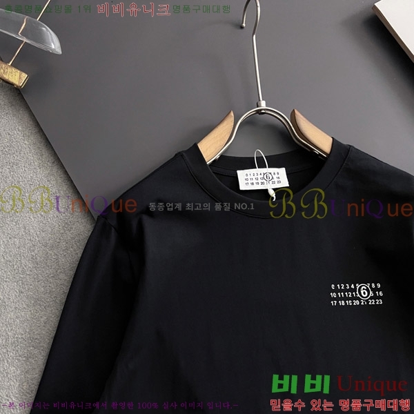 ���� �������������� ����Ƽ MM46460