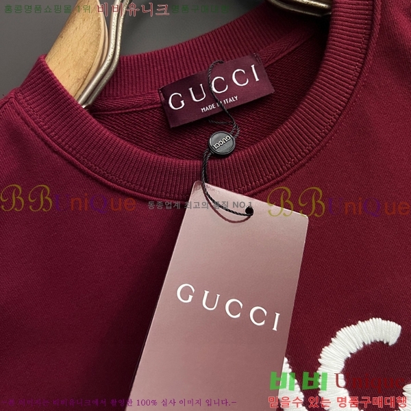 ���� ���� ������ GUC134691-2