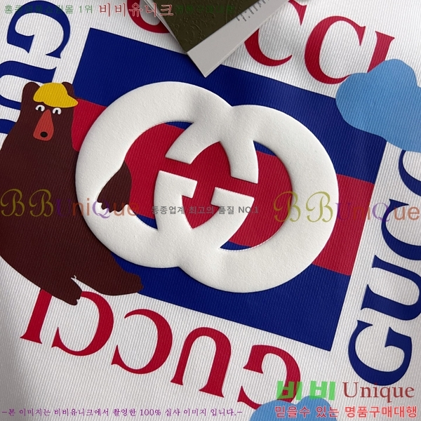 ���� ���� ������ GUC134690-3