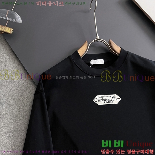 ���� ��� ������ D2O15807-2