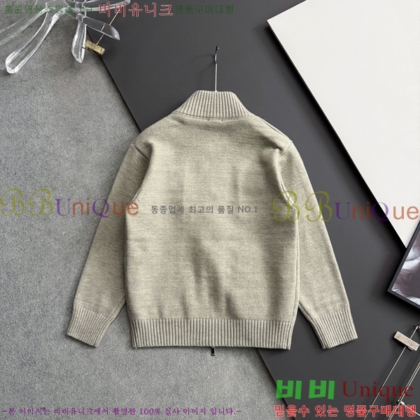 ���� ��� ����� DOI5369-2