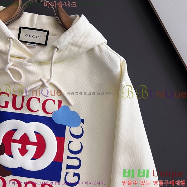 ���� ���� ������ GUC134690-1