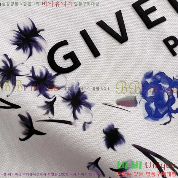 ���� ����� ������ G867371