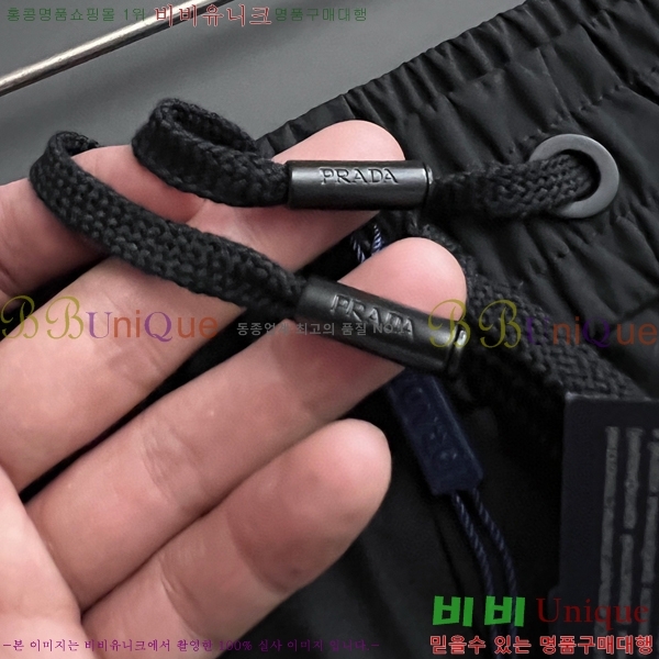 ���� ����� ���� P9821863