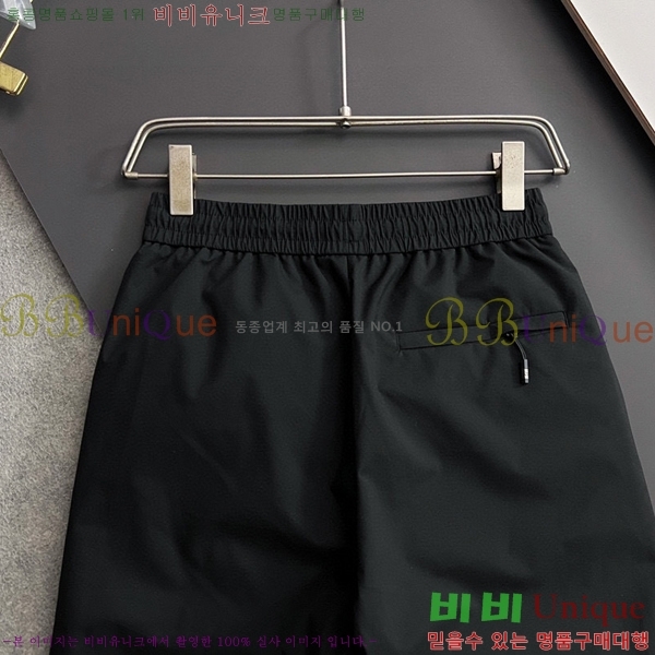 ���� ����� ���� P9821863