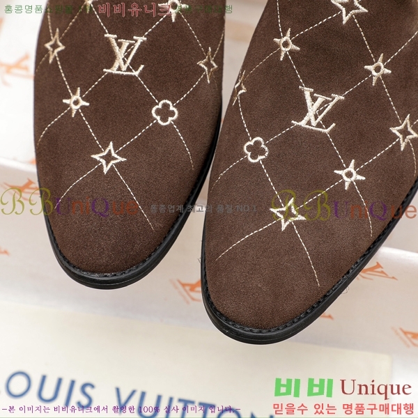 ���� ���̺��� ���� LV81120-13