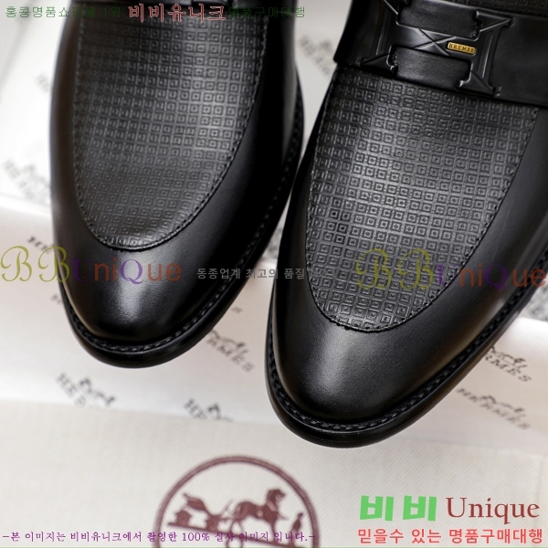 ���� �����޽� ���� H7890011-2