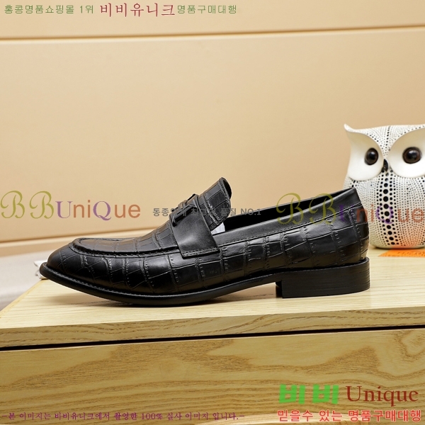 ���� �����޽� ���� H7890011-3