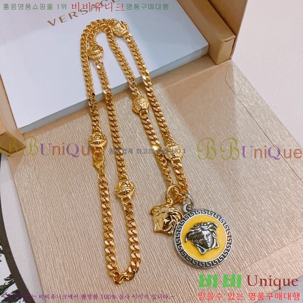 ������ü ����� VE19237826