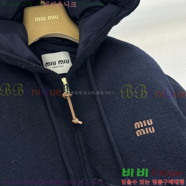 ���� �̿�̿� �ĵ� ���� �淮 �е� MIU1345340-1