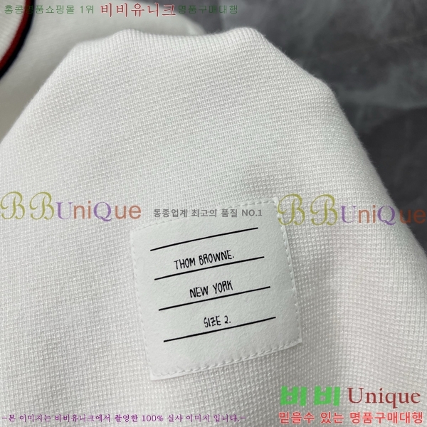 ���� ����� ������ TB399920-2