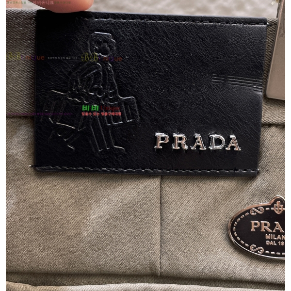 ���� ����* ĳ�־� ���� 21PR25102546-2