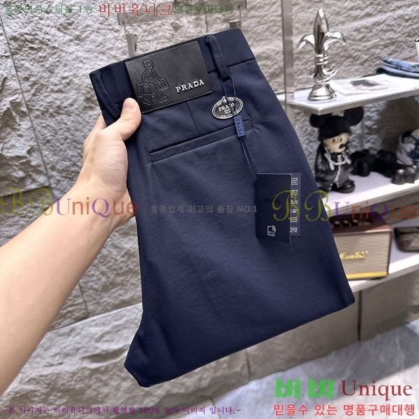 ���� ����* ĳ�־� ���� 21PR25102546-3