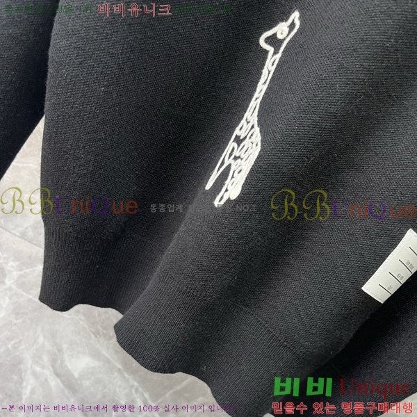 ���� ����� ������ TB399919-2