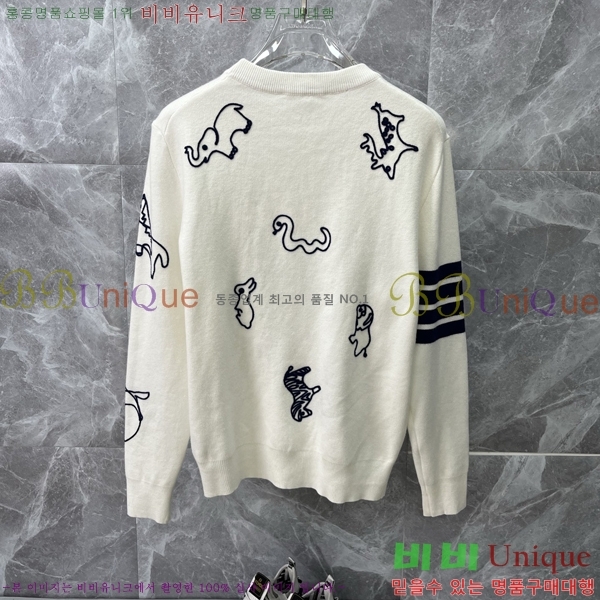 ���� ����� ������ TB399919-1