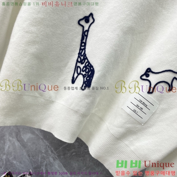 ���� ����� ������ TB399919-1